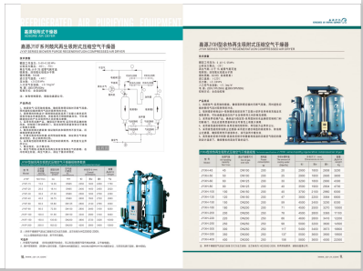黄片操逼链接>
                                                   
                                                   <div class=
