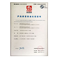 美女爽捅157分钟>
                                      
                                        <span>逼逼里面好舒服网站产品质量安全认证证书</span>
                                    </a> 
                                    
                                </li>
                                
                                                                
		<li>
                                    <a href=